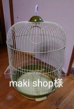 鳥かご マルカン BIRD PALACE ロイヤル竹