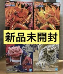 リポップライズ 九喇嘛ルームライト フィギュア 7体セット 中古】(本体B+/箱B)NARUTO-ナルト- 疾風伝 九喇嘛ルームライト