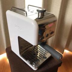デロンギ エスプレッソマシン コーヒーメーカー ES020J-WH