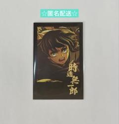 鬼滅の刃 時透無一郎 ダイニング DINING 缶バッジ チェキ風ブロマイド 鬼滅の刃 ダイニング チェキ風ブロマイド 時透無一郎 ① - メルカリ