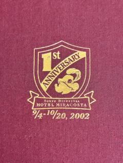 東京 ディズニーシー ホテルミラコスタ 1周年記念 2002年 非売品