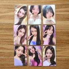 TWICE THIS IS FOR ソウルコン 購入特典トレカ メンバーコンプ
