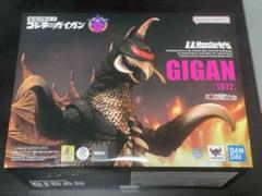 2025年最新】モンスターアーツ ガイガンの人気アイテム - メルカリ