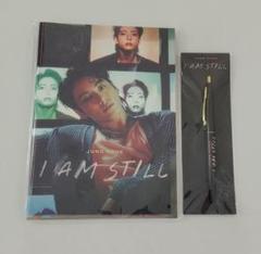 2025年最新】bts jungkook i am still ボールペンの人気アイテム