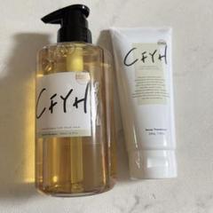 ReZARD beautyスカルプセット 8284ba6dcf7461d5db4eddafafd5a9