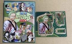 ワンピース アクリルフィギュアコレクション雅