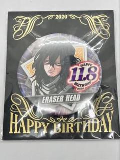 ヒロアカ 相澤消太 バースデイ缶バッジ ジャンプショップ 2019 僕のヒーローアカデミア バースデイ缶バッジ イレイザー・ヘッド
