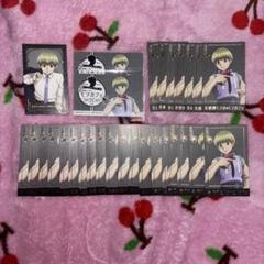 HUNTER×HUNTER シャルナーク=リュウセイ ヒソカフェ