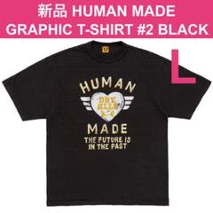 HUMAN MADE ヒューマンメイド 24SS POCKET T-SHIRT SHIBUYA