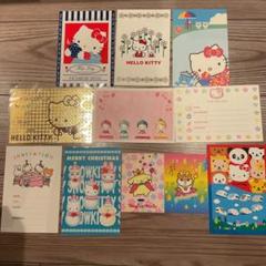 サンリオ フルーツ カオハナ ハローキティ 他 非売品含む ポスト