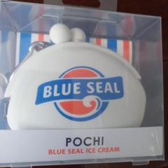 2025年最新】BlueSealの人気アイテム - メルカリ