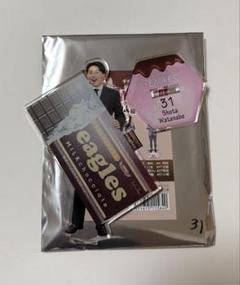 楽天イーグルス　渡辺翔太　選手　バレンタインアクリルスタンド　チョコレート