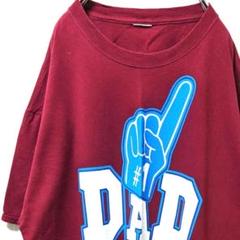 DAD #1 ロゴ Tシャツ えんじ色 ワインレッド 赤 古着