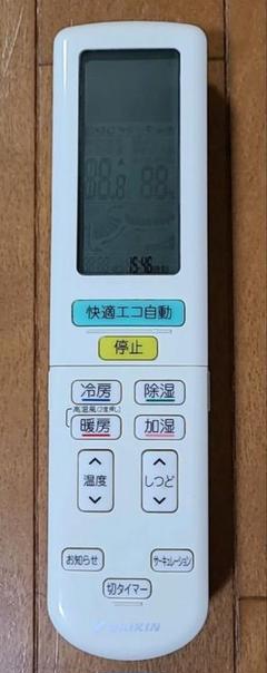 2025年最新】arc472a61の人気アイテム - メルカリ