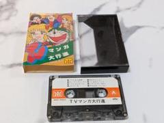 鈴木様 リクエスト 2点 まとめ商品 - メルカリ