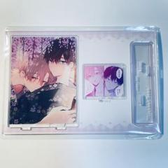 ハレルヤベイビー フレグランス 冬夏・都 セット ハレルヤベイビー展 ～仔縞楽々の世界～【公式】 on X