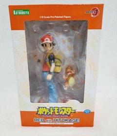 ARTFX J レッド with ヒトカゲ｜『ポケットモンスター』シリーズ