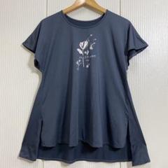 JILLSTUART yoga ジルスチュアートヨガ ロングキャミソール JILLSTUART yoga ジルスチュアートヨガ ロングキャミソール