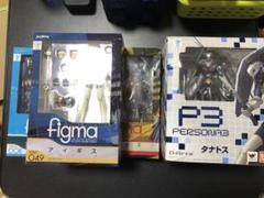 フィギュア ペルソナ3 タナトスの中古 未使用品を探そう メルカリ フィギュア ペルソナ3 タナトスの中古 未使用品を探そう メルカリ