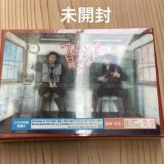 2025年最新】新垣＿結衣の人気アイテム - メルカリ