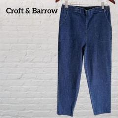 Croft & Barrow ストレッチ デニムパンツ ミディアム ウエストゴム