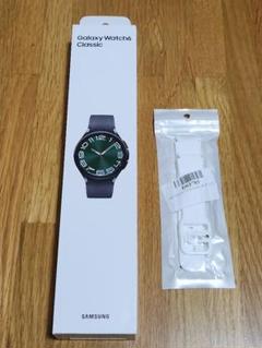 新品 Galaxy Watch6 Classic 47mm＋交換用ストラップ付き