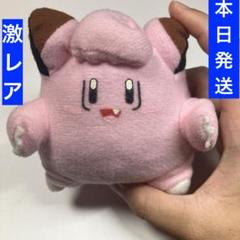 ポケモン - ポケモン　ぬいぐるみ　まとめ売り　レトロ 2025年最新】20年前のポケモンぬいぐるみの人気アイテム - メルカリ