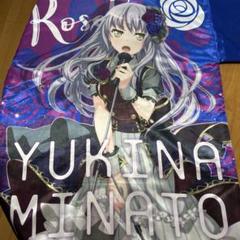 バンドリ 湊友希那 法被 3枚まとめ売り バンドリ Roselia 湊友希那 法被