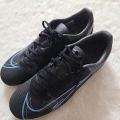 NIKE サッカースパイク 25cm
