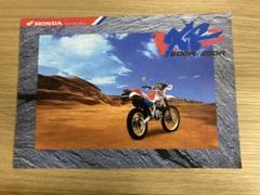 【HONDA】XR 600R/250R Catalogのサムネイル