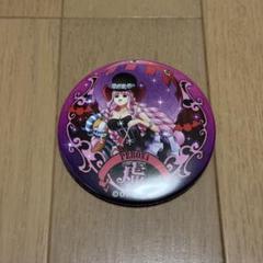 ワンピース 輩缶バッジ 第24弾 WORLD ペローナ
