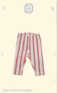 house on the hill baby Pants (Insect) 90