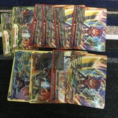 バディファイト ガルガンチェアパニッシャー - メルカリ