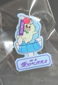 ずとまよ ご当地ピンズセット！ ステッカー＆ご当地ピンズセット - ZUTOMAYO MART - ミュージシャン