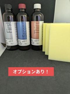5イヤーズコートエクセレント（改良版）　ＣＰＣプレミアムコーティングエクスGN 5イヤーズコートエクセレント（改良版） CPCプレミアム
