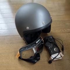 ジェットヘルメット　インカムSET ジェットヘルメット (全2色) SG規格適合 全排気量対応 UVカット