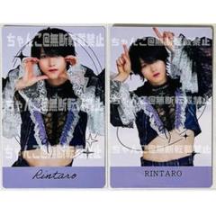 HIROTO メンプロ　フォトカード付き m69703690770_1.jpg?1725802290