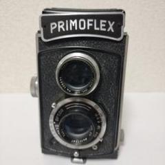 PRIMOFLEX☆ヴィンテージカメラ☆専用ケース・三脚セット 2025年最新】PRIMOFLEX カメラの人気アイテム - メルカリ