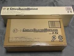 仮面ライダーＷ／ダブル　CSMエターナルエッジ　輸送箱未開封新品 Amazon | CSMエターナルエッジ 仮面ライダーW | ベルト
