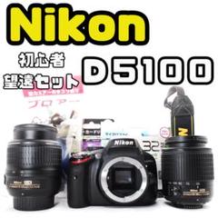 Nikon D5100 美品 714回 望遠+標準レンズ 一眼レフ スマホ転送 Nikon D5100 美品 714回 望遠+標準レンズ 一眼レフ スマホ転送
