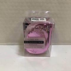 TangleTeezer ヘアブラシ ピンククローム中古品