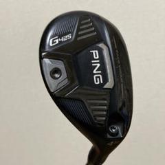 PING - 最新☆人気のG425 ユーティリティ ヘッドのみ 2025年最新】g425 ユーティリティ ヘッドのみの人気アイテム