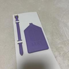 ★専用★BTS ARMY ジミン テテ グク タグキーリング ラゲッジタグ ☆専用☆BTS ARMY ジミン テテ グク タグキーリング ラゲッジ