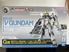 2025年最新】νガンダムソリッドクリアの人気アイテム - メルカリ