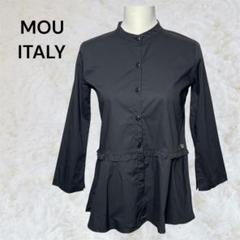 モウイタリー　MOU イタリア製 チュニック Mサイズ