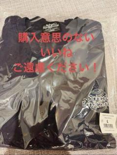 【新品】BUMP OF CHICKEN スウェット セットアップ 20周年限定 BUMP OF CHICKEN 20TH ANNIV. Sweat - メルカリ