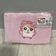 四点セット★ハム太郎 キャラ福くじ マルチケース ぬいぐるみ 一番くじ とっとこハム太郎」キャラ福くじ 実物写真のご紹介