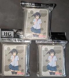 【T-ポイント5倍】 高咲侑 即購入可 スリーブ ラブライブ 3点セット 新品未開封 その他