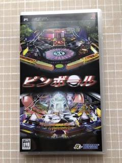 ピンボール　psp