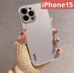 【新品未使用】iPhone15ケース シルバー